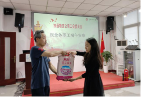 1687246597144759.png 1687246597144759.png