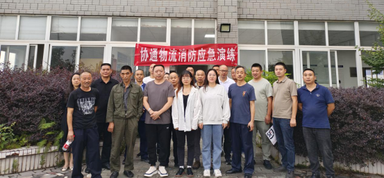 1687246680827877.png 1687246680827877.png