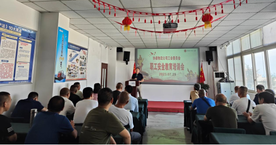 1690943055918273.png 1690943055918273.png