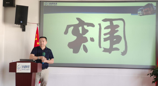 1690957450682392.png 1690957450682392.png