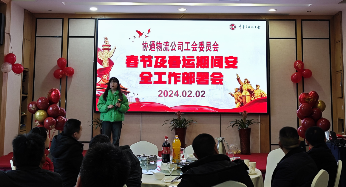 1710144565483084.png 1710144565483084.png