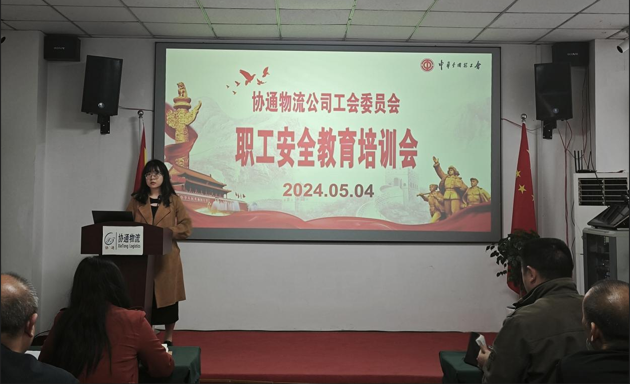 1714833229186828.png Picture1.png