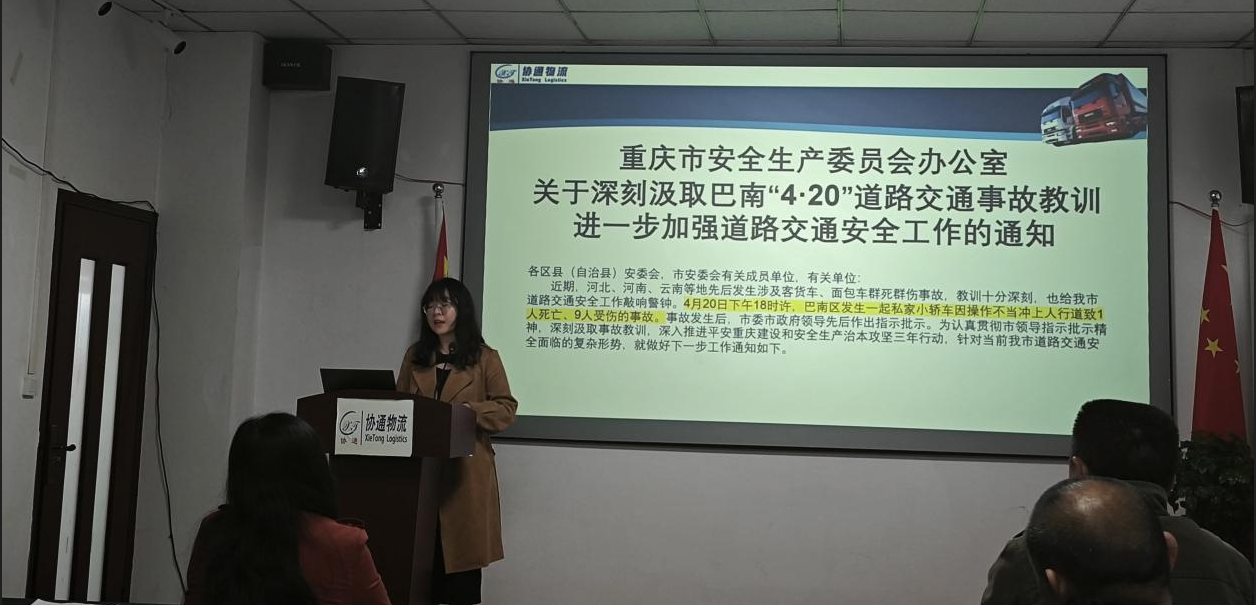 1714833907532410.png Picture5.png