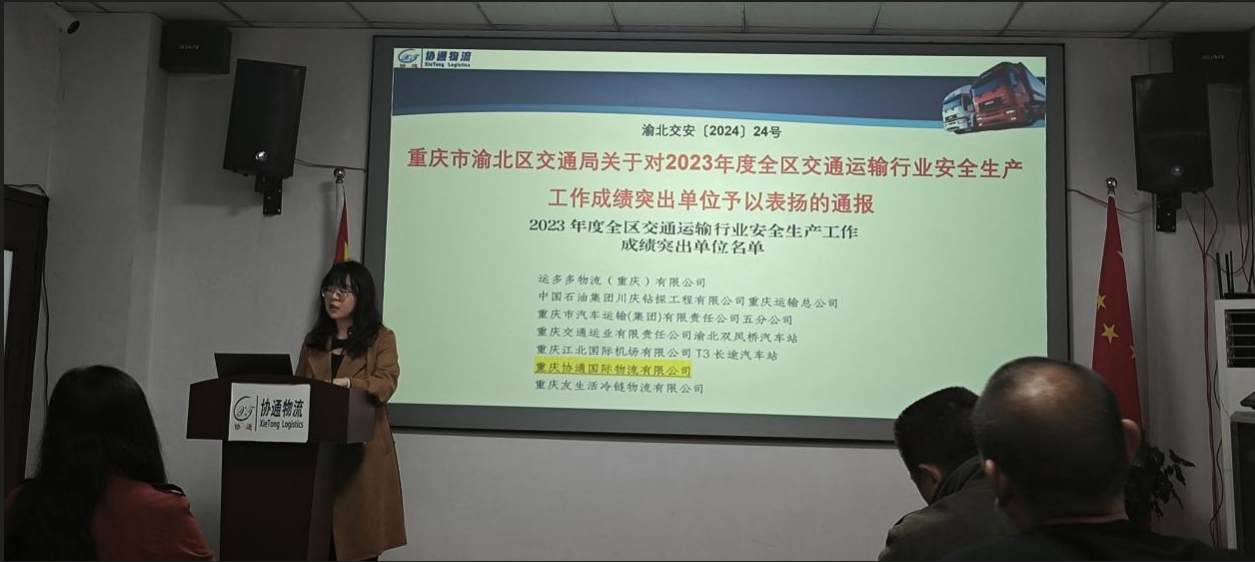 1714834089548254.png Picture7.png