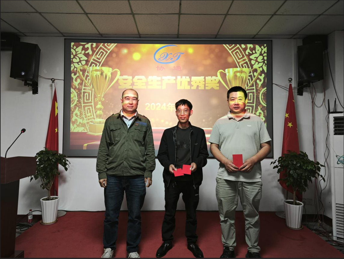 1714834390142776.png Picture9.png