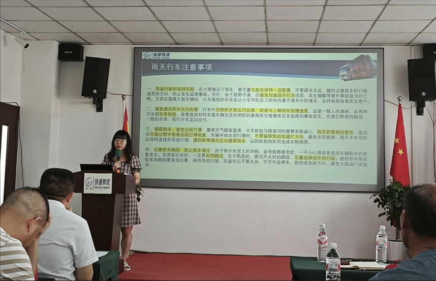 1720511021435133.png 圖片11.png