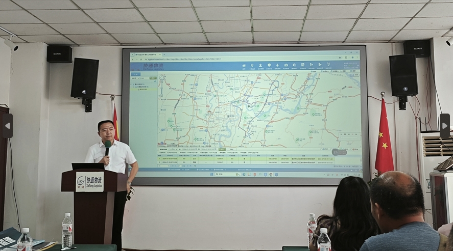 1720511148667742.png 圖片14.png