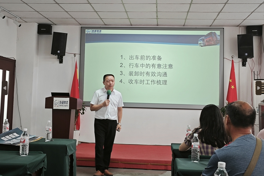 1720511167724303.png 圖片15.png