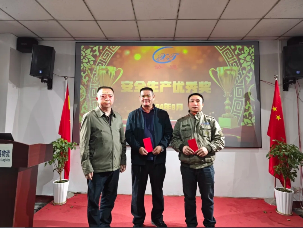 1731131861801228.png 12.png