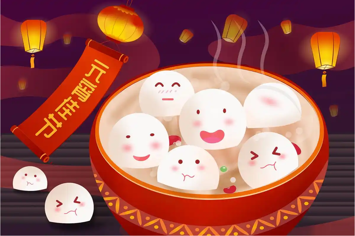 1739339387895610.jpg 1739339002984.jpg