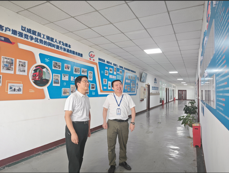 1747987168467693.png 01.png