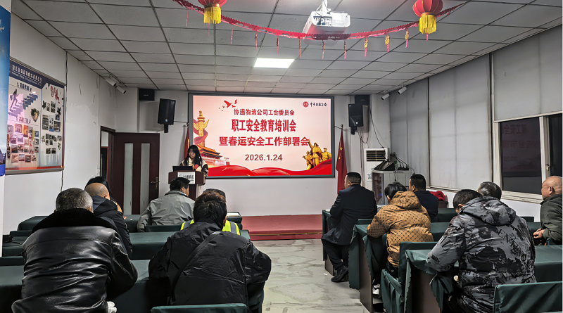 1771915505741486.png 圖片1.png