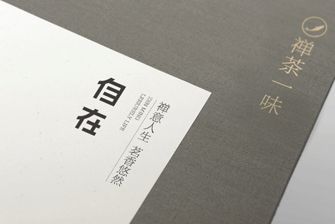 企業(yè)vi設(shè)計(jì)都包含了哪些方面的內(nèi)容呢？