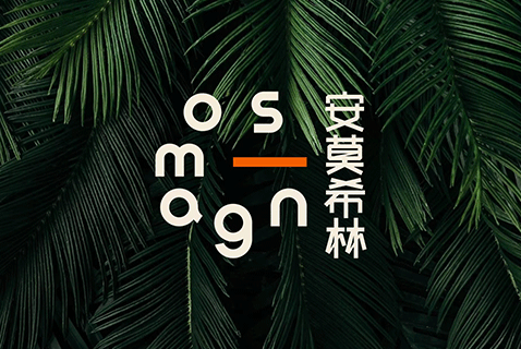 怎么才能夠選擇到可靠的品牌設(shè)計(jì)公司？