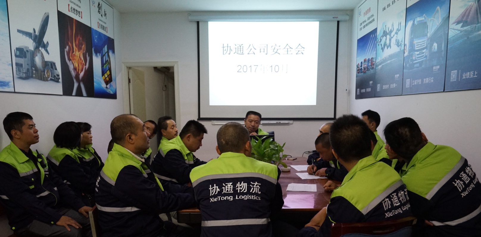 1508131552681279.jpg 2.jpg