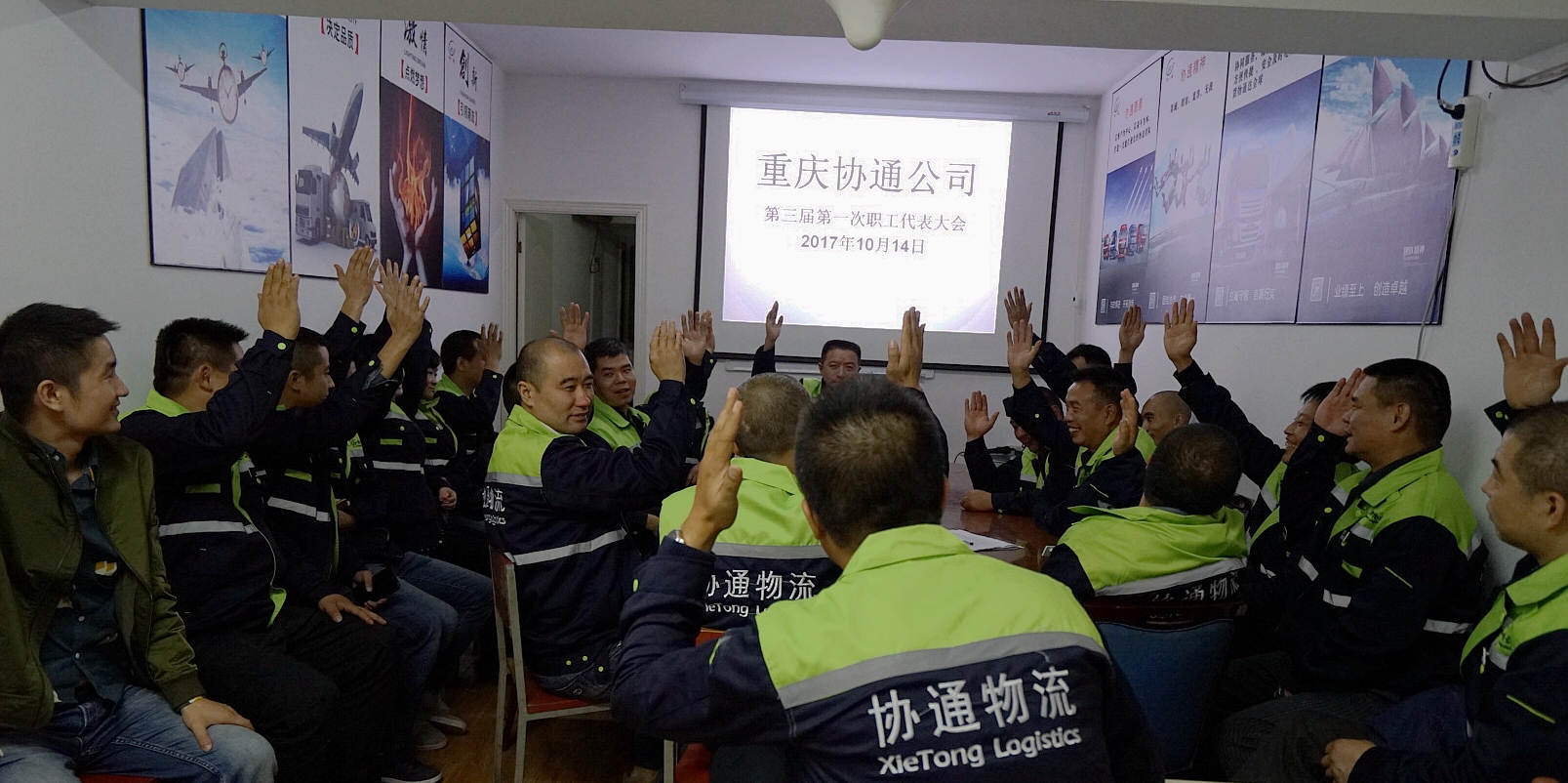 1508131745813730.jpg 1.jpg