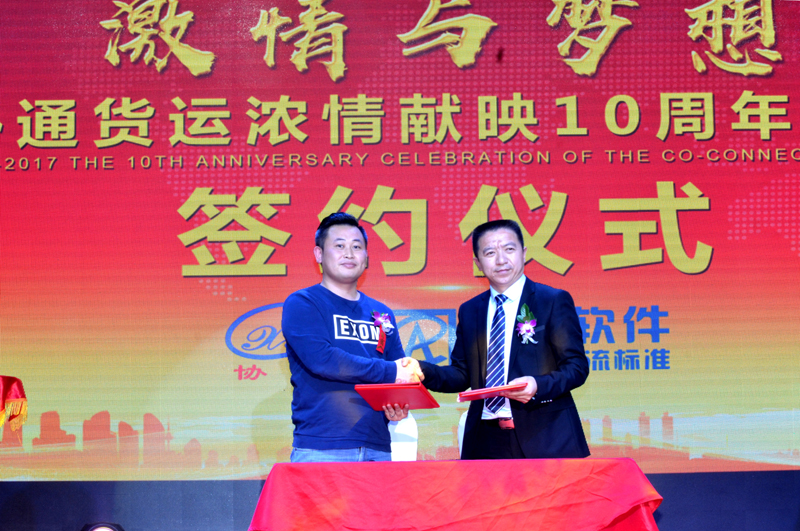 1513127302265678.jpg 微信圖片_201711201527533.jpg