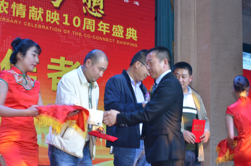 1513127383237621.jpg 微信圖片_20171120152132.jpg