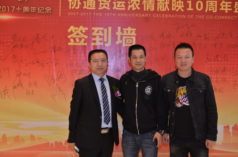 1513128146318951.jpg 微信圖片_20171120152100.jpg