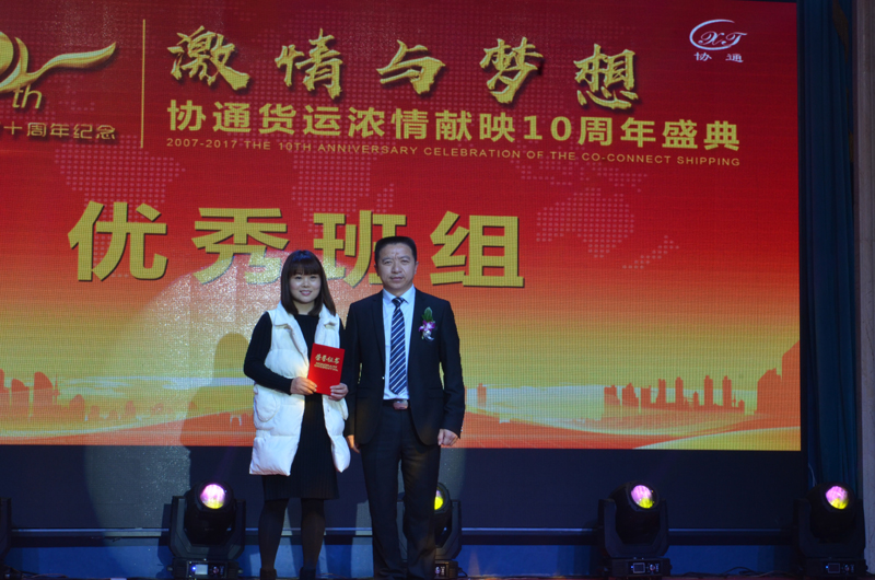 1513128173796948.jpg 微信圖片_20171120152156.jpg