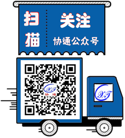 1516001689553001.jpg 公眾號修飾貨車2.jpg