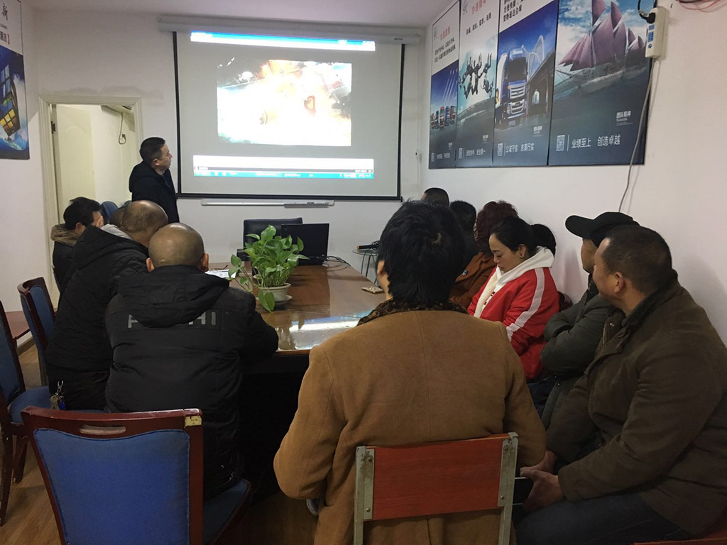 1516004038131285.jpg 0180115124839.jpg