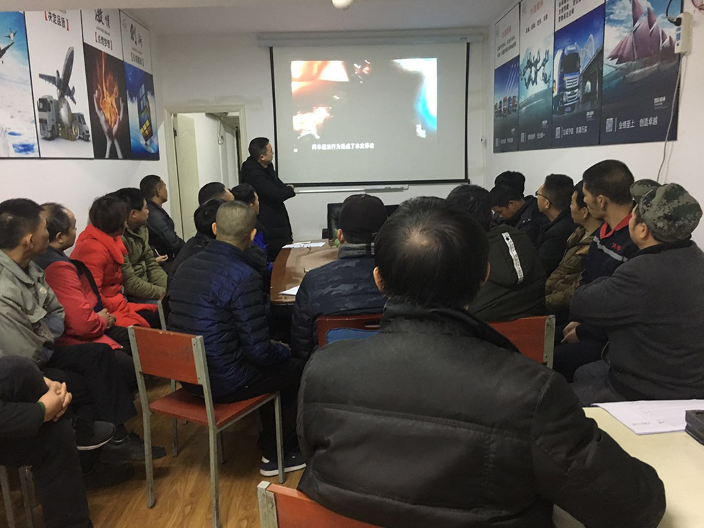 1516004058731755.jpg 20180115124810.jpg